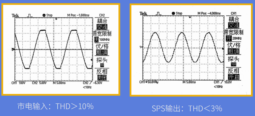 岸電01、.png
